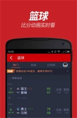 探索新澳彩最近50期开奖历史记录的奥秘新澳门开奖记录