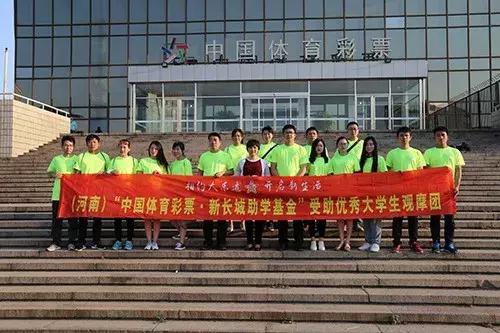 6合开奖记录，透视数字背后的幸运与希望6合开奖记录2013