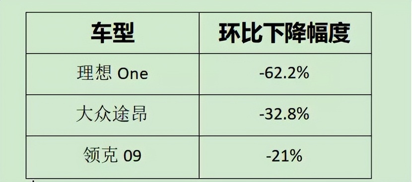 今晚特马揭秘,数字背后的奥秘与期待查看今晚特马多少号资料视频