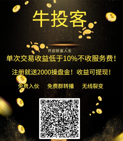探索42198金牛网论坛，数字背后的网络交流乐园42198金牛网论坛的登录方式