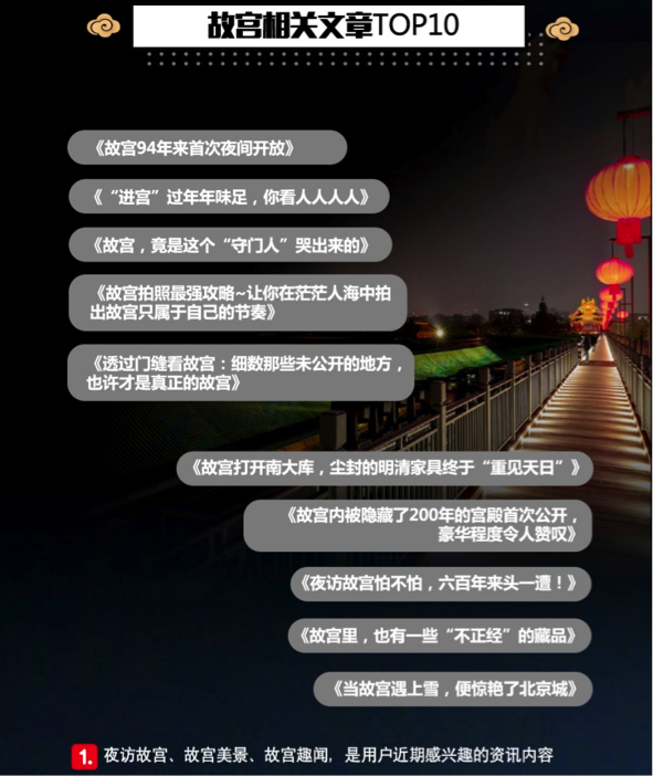 探索新澳历史的今日开奖，揭秘最新结果与背后的故事新澳历史开奖最新结果查询今天直播