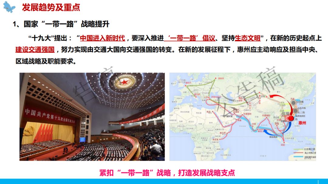 2035年，澳门开奖结果查询的数字化新纪元2023的澳门开奖结果查询今天开奖号码