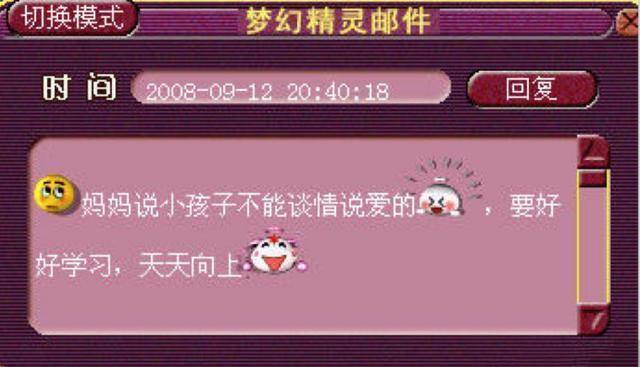 粉百合彩吧，绽放的梦幻之地牛彩网3d字谜汇总大全92期