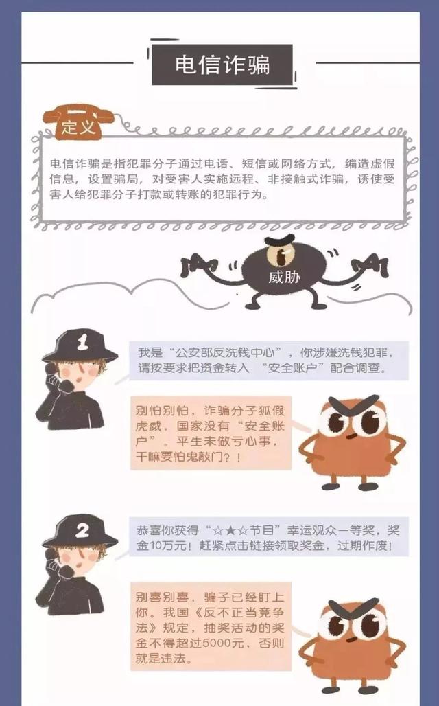 网络色情内容的危害与应对—以撕掉她的衣服下载为例的警示分析撕掉她的衣服下载小说