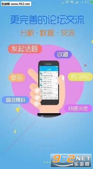 澳门六盒宝典2035年,探索未来彩票直播的科技新纪元澳门六盒宝典2023年最新版开奖直播视频天肖