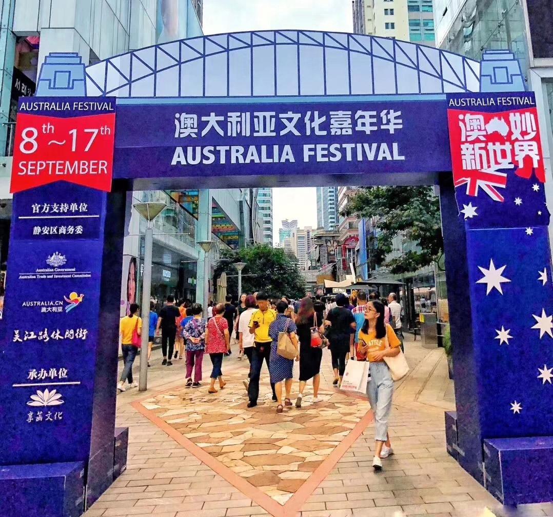 探索18万公里的数字之旅,揭秘未来之窗—访问新世界门户网站(www.cn)与您的非凡体验