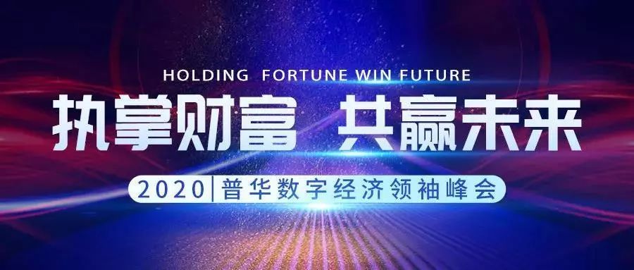 澳门2019年今晚开奖结果，一场数字与幸运的盛宴澳门2021年今晚开奖结果查询