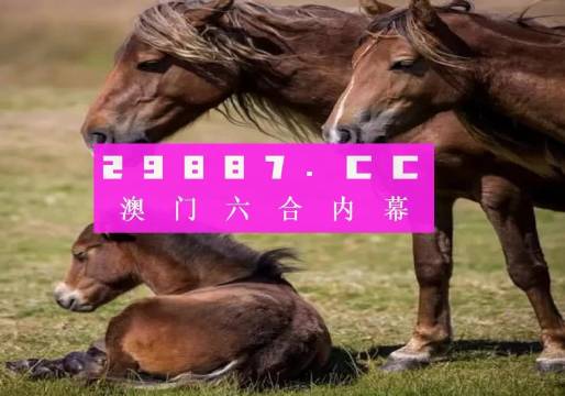 3769.cn，跑狗论坛开奖正版直播的权威平台376969跑狗论坛跑狗系列621133l