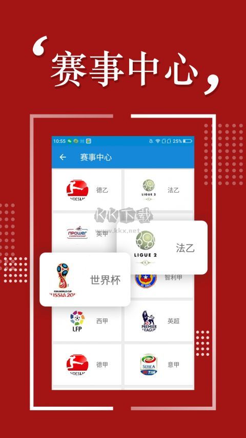 众彩网首页，汇聚多彩生活，点亮智慧购物新体验众彩网介绍
