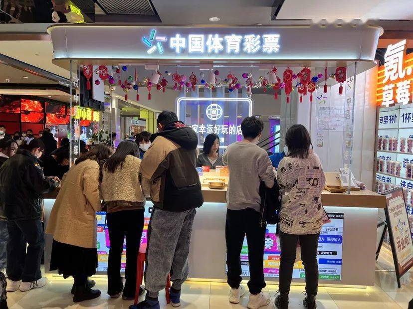 众彩网首页,汇聚多彩生活,点亮智慧购物新体验众彩网介绍