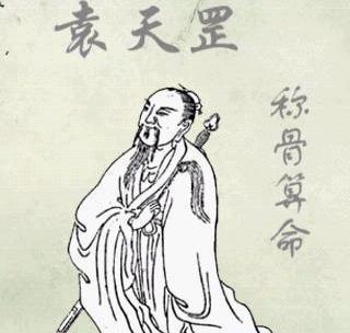 刘伯温精选料二四六天天好彩—探寻古代智者的预测智慧2020刘伯温二四六精选料