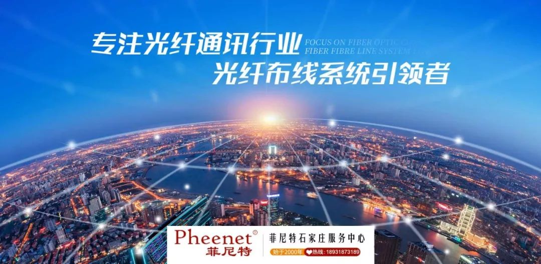 2036年澳门特马，未来之光的神秘开码2023年澳门特马今晚开码,西风两岸芦花斜