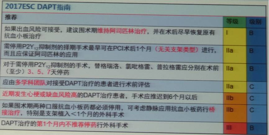 探寻新澳开奖结果，第29期深度解析与资料查询指南新澳开奖结果资料查询29期新澳门开彩现场