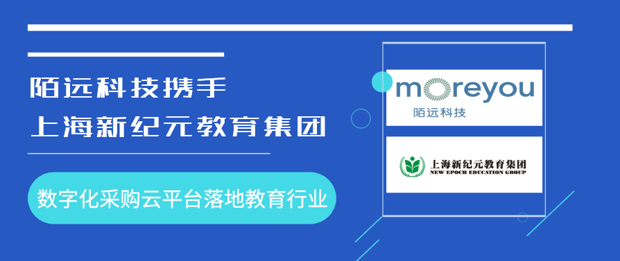 解锁商业新纪元,管家婆20-4新版—澳正版的智慧管理秘籍今期管家婆澳自动更新图220