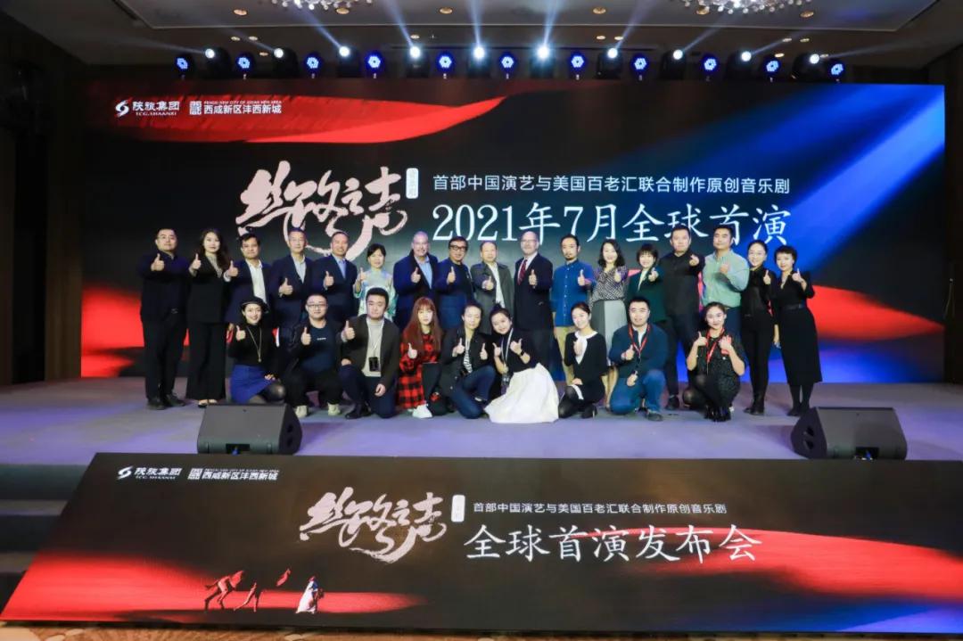 百老汇手机，舞台之外的戏剧新篇章百老汇手机报价