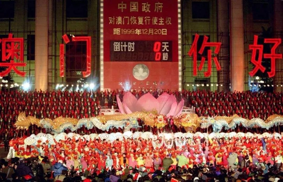 澳门彩今晚开奖结果现场，揭秘背后的故事与惊喜澳门彩今晚开奖结果现场,2021年开奖结果公布