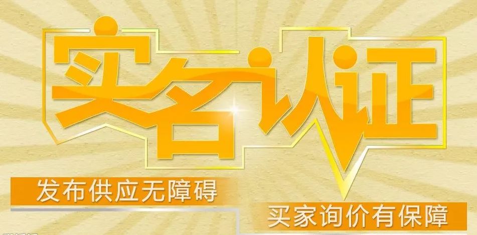 管家婆开奖资料大全，揭秘背后的真相与理性对待管家婆开奖现场