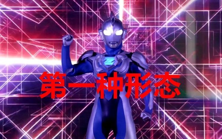 2045年新奥特开奖记录查询指南,透视未来与幸运的交汇点2024年新奥特开奖记录查询表下载