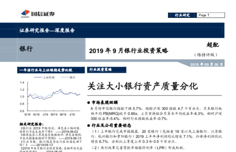 澳门204年免费资料大全，全面解析与实用指南澳门2024免费资料大全以土为财