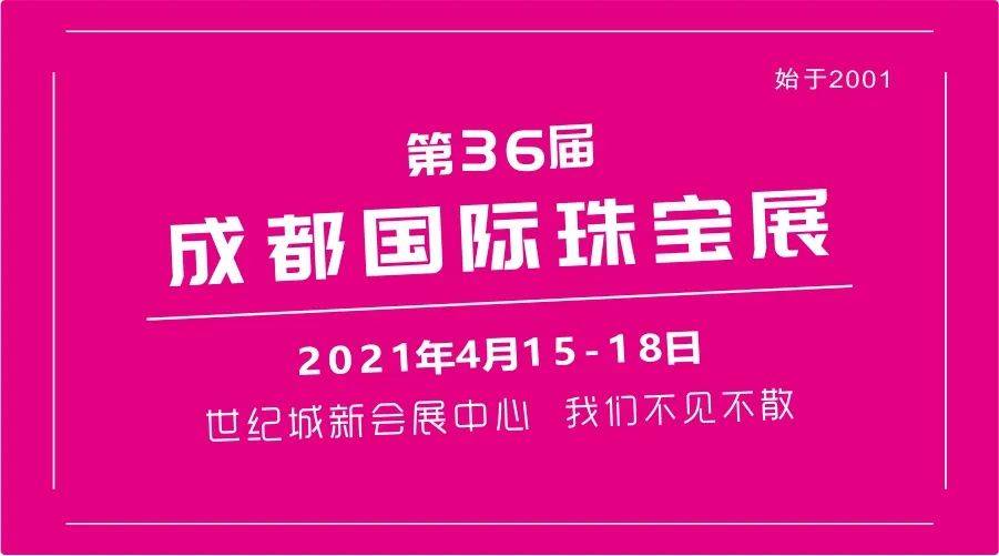 澳门特马论坛，探索城市脉动与文化交融的独特平台澳门管家婆100%精准