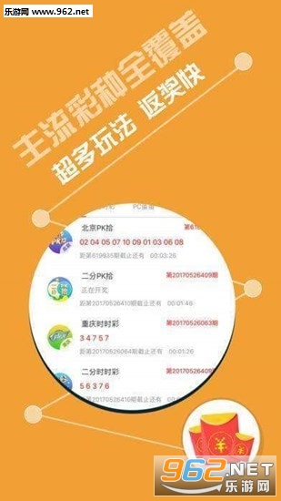 2035年，理性选择与安全购彩—探索合法、安全的在线彩票平台2021年买马最准特