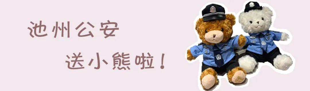 今晚六给彩，一场数字与幸运的奇妙邃遇今晚六给彩开奖号码下载