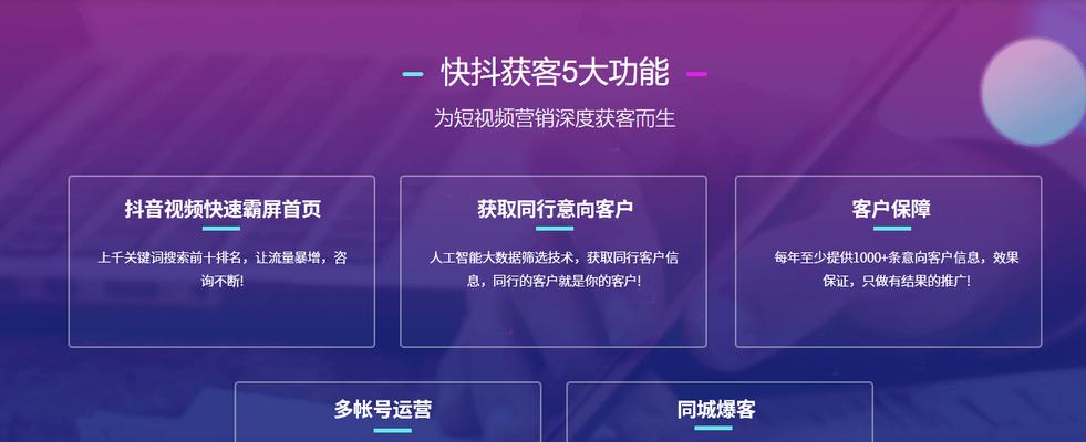 探索18万次点击的秘密，揭秘数字门户—访问量背后的故事