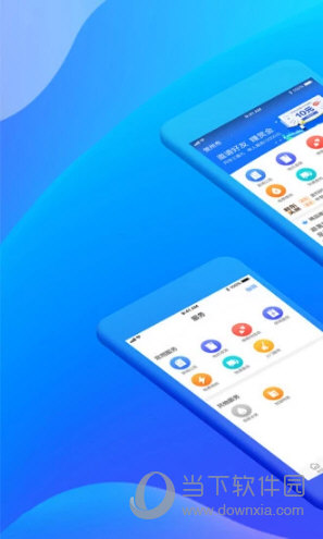 探索比思社区，一个充满活力与创意的数字乐园比思社区APP