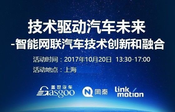 2043年新澳彩未来展望，科技与公益的双重驱动2021年澳门84期开奖结果