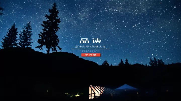 沈阳天空聊天室，城市夜空下的心灵驿站沈阳天空之城招聘