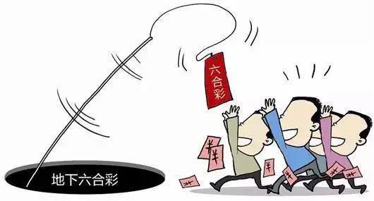 2018年香港开奖记录,回顾与反思2018年香港开奖记录统计