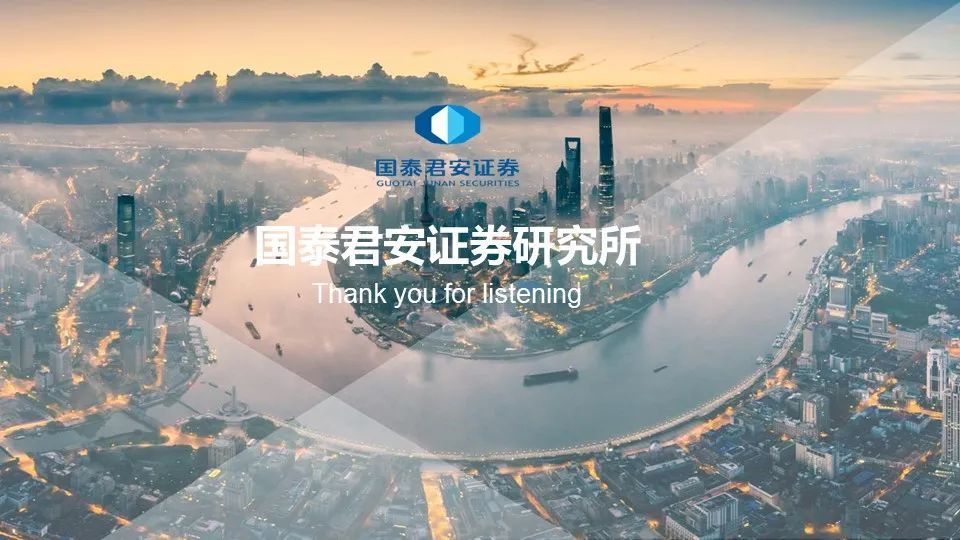 2036年澳门资料免费大全,探索未来之城的全面指南与展望2023澳门资料免费大全彩色