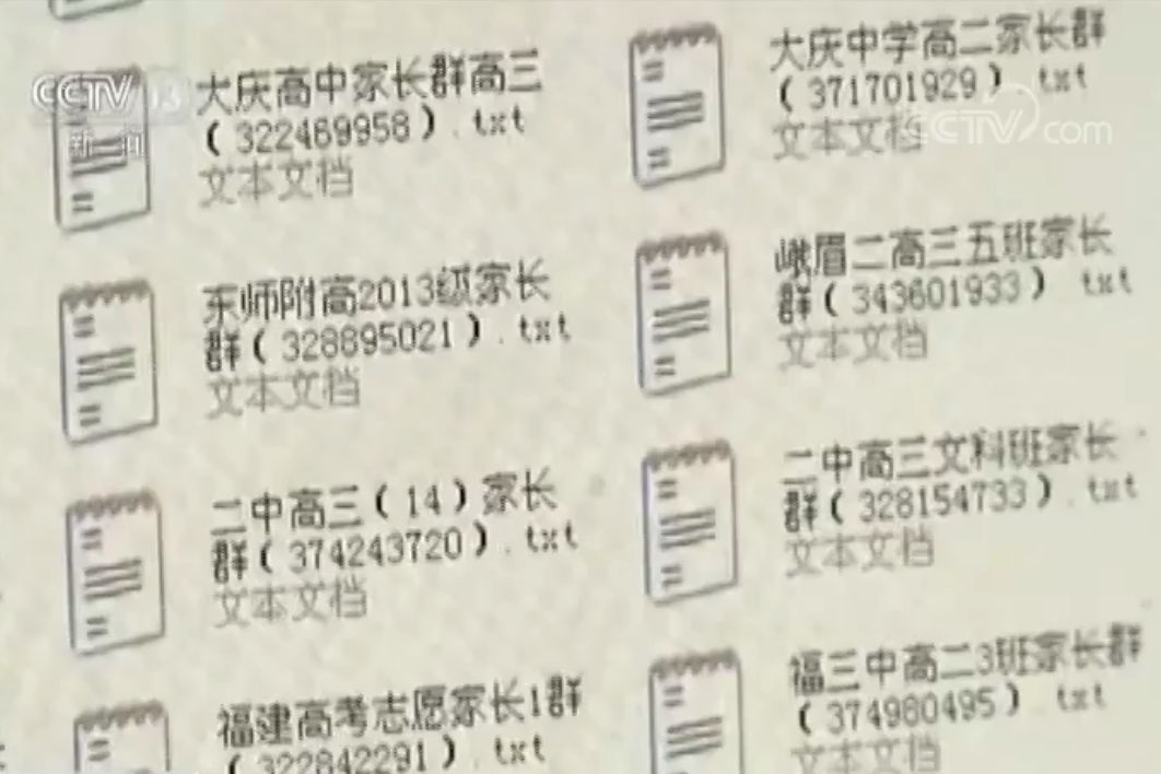 澳门新风貌,管家婆一句话的智慧与魅力新澳门管家婆一句话点击复制