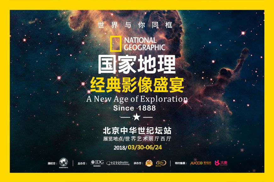 探索视觉盛宴，12个理由为何畅游于色彩的海洋—解锁‘十一八彩色图库’无限可能打开118图库免费资料