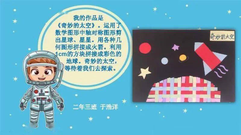 探索数字世界的奇妙之旅，揭秘www.4932678501com的神秘面纱