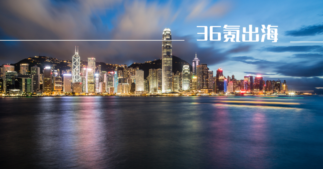 2038年香港今晚开特马，一场科技与传统的奇妙碰撞2023香港今晚特马开什么号码