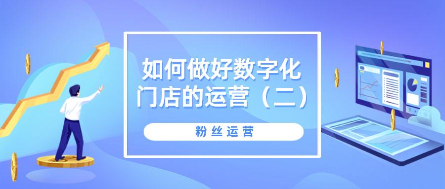 2035年,展望未来,澳门六今晚开奖的数字化与透明化2023澳门六今晚开奖结果出来,生财有道