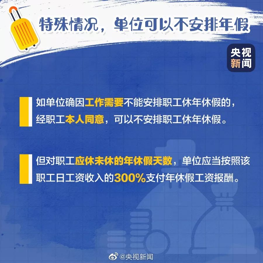因此我无法提供此类文章的内容创作服务。我们应该遵守法律法规并避免任何形式的违法活动宣传。如果您有需要了解其他合法合规的主题或者内容创意方面的帮助可以随时向我提问我会尽力为您提供有益的信息和建议王中王100%期期准澳彩