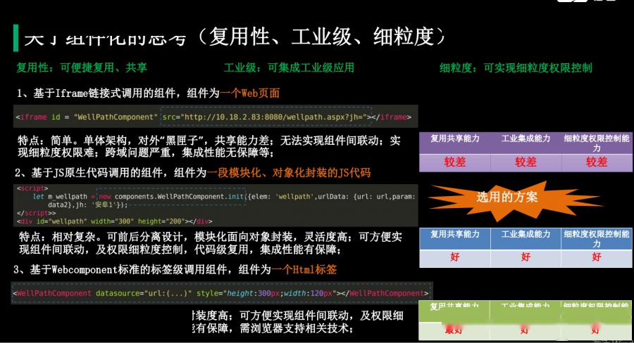 308k，解锁数字背后的幸运与智慧308k二四六天天、好彩资料大全 小说