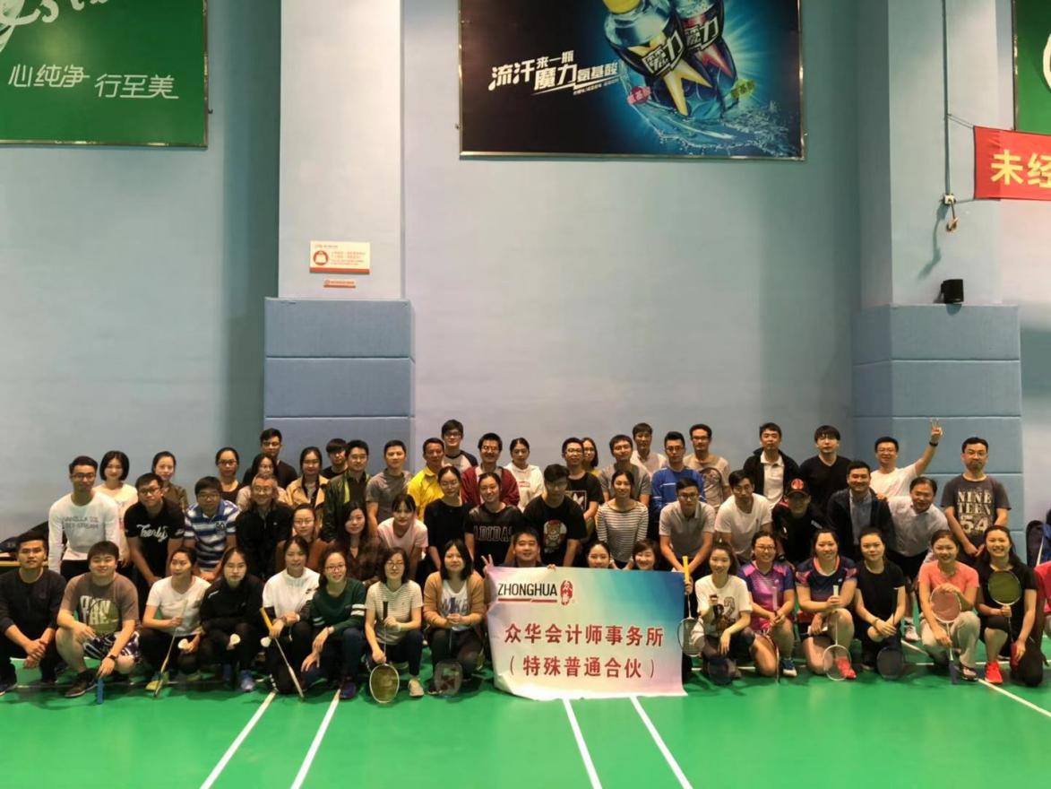 探索香港马会2019，一场精彩纷呈的赛事盛宴
