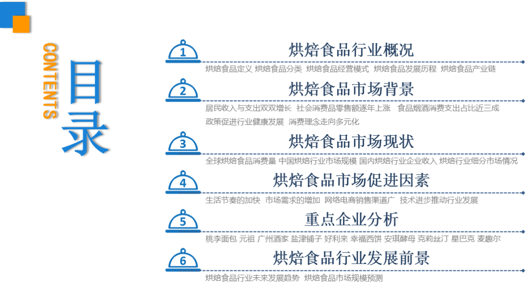 澳门2019-至暗时刻的反思与正版资料的重要性澳门2021年正宗资料