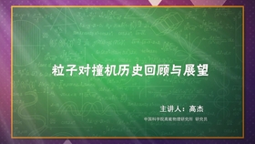 2036年，回望与展望—香港历史开奖号码的记录与分析2023香港历史开奖号码记录v
