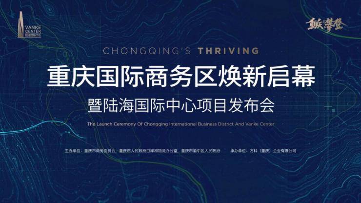 2036年澳门未来展望，探索多元化发展的新篇章2023澳门资料大全免费彩色4999
