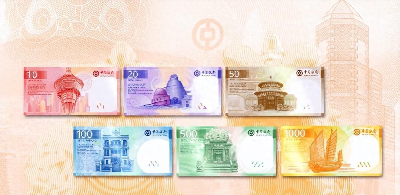 2024年澳门今晚开奖号码现场直播