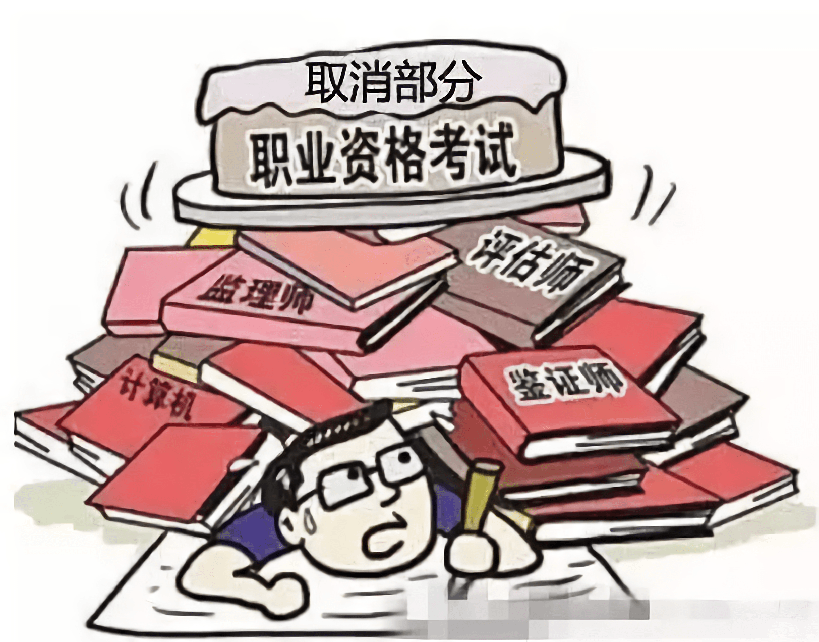 2046新奥正版资料大全,助力考生备战,决胜未来2024新奥正版资料大全澳门广东会新澳门广东会广东会