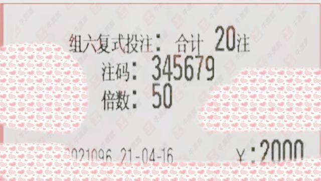 澳门今晚开奖，揭秘新一期的幸运时刻新澳门今晚开奖结果开奖记录澳门开奖记录查询