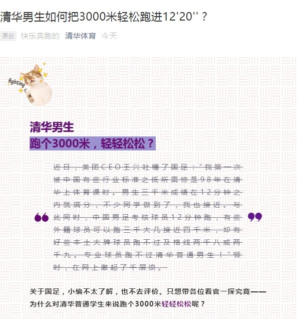 诗韵中的白小姐，495781的精准一句白小姐449999精准一句诗1