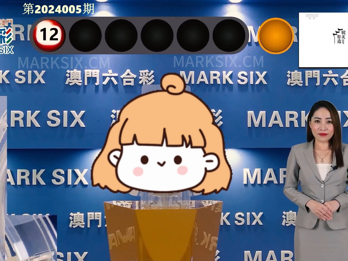 澳门今日开奖揭晓，幸运时刻的精彩瞬间澳门今天开奖结果出来没