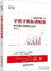 今期新澳门开奖结果记录，透视彩票背后的社会现象与心理分析今期澳门开奖结果查询