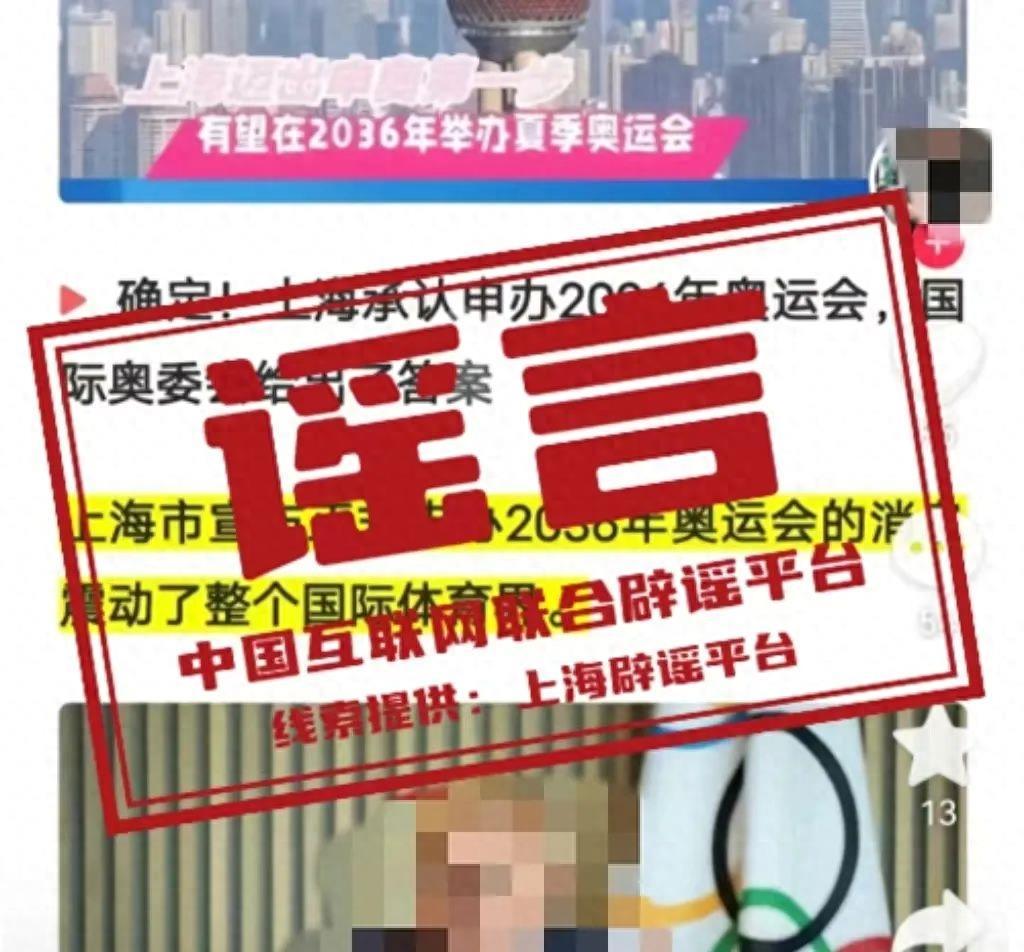 2036资料免费大全，解锁知识宝库的钥匙2023资料免费大全天线宝宝